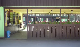 Rekreacni stredisko Harmonie - Stravovani, restaurace